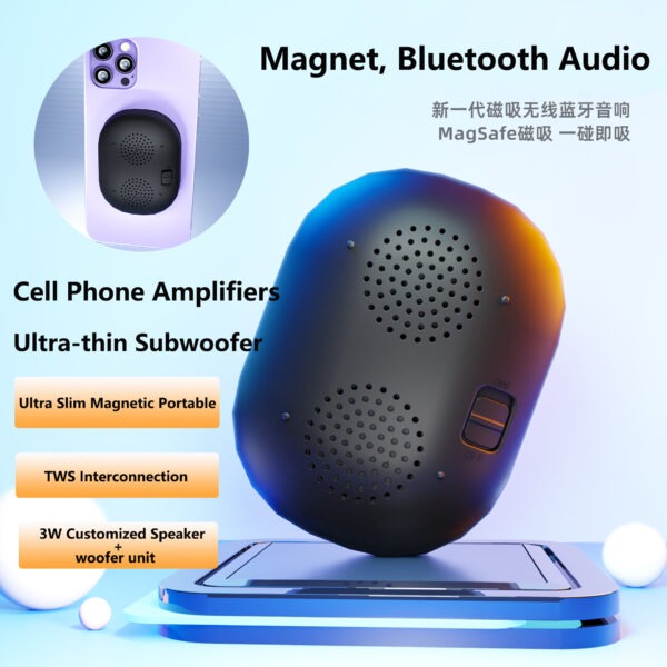 Magnetic bluetooth speaker portable mobile phone amplifier wireless ultra-thin small sound outdoor calls to expand volume - Image 5